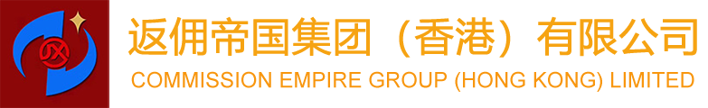 Hui Hui Empire Group (Hong Kong) Limited